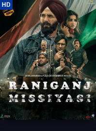 Raniganj missiyasi: Buyuk Bharatni qutqarish, Hind kinosi Uzbek tilida... 2024 O'zbekcha tarjima kino HD
