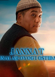 Jannat Onalar oyog'i ostida Kino Uzbek tilida 2024 O'zbekcha tarjima kino Hd SkaChat