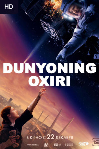Ohirgi zamon Dunyoning oxiri 2023 Kino Uzbek tilida Hd To'liq