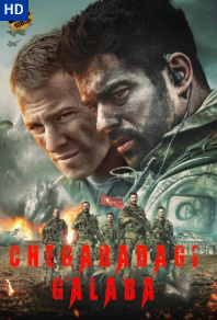 "Chegaradagi g'alaba" 2019 Turk Kino Uzbek tilida Hd